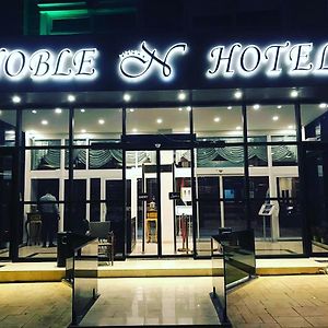 Noble Hotel